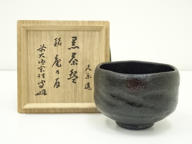 HISA様専用 hisa様専用ページ Hisa様専用ページ hisa様専用 ♥️ひさ HISA様専用 hisa様専用ページ Hisa様専用ページ hisa様専用 ♥️ひさ